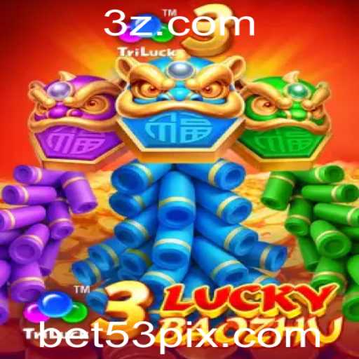 Desvendando o Excitante Mundo de 3LuckyBaozhu: Um Guia Completo com 53bet